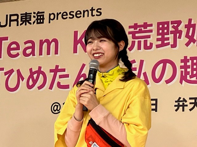 プロジェクトをけん引するSKE48の荒野姫楓さん