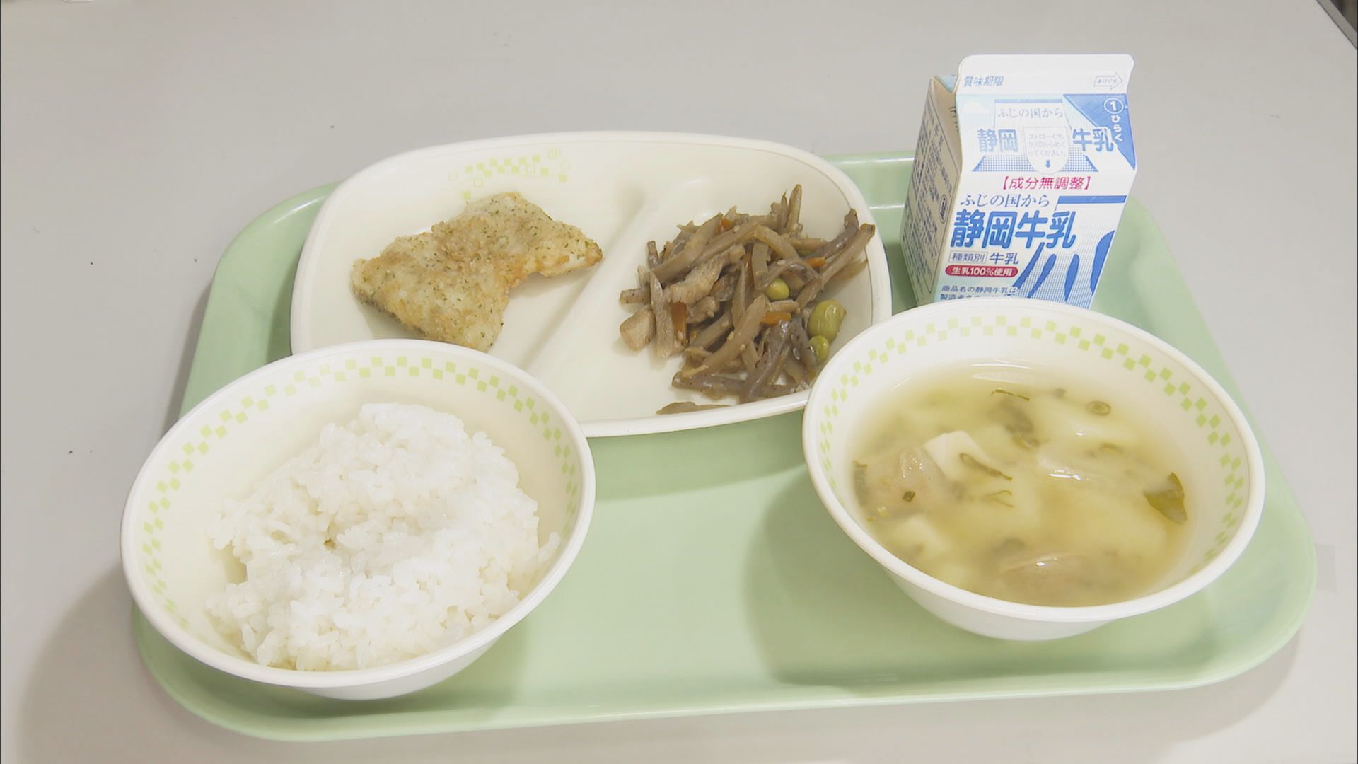 唐揚げ1個の給食がネットでバズり…なら静岡はどうなんだ?　1食337円…予算内で栄養バランス考える苦労、しかもコメ高騰で…