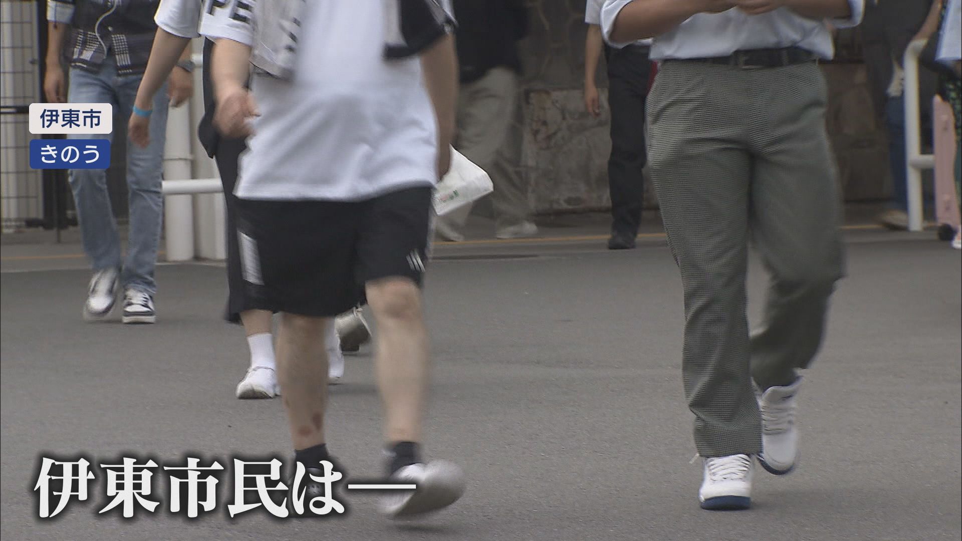 【詳報】“学歴詐称”疑惑の伊東市長が会見へ 「違う方向に話が飛び火」 卒業証書見た議長「チラ見。大学名書いてない」 静岡・伊東市