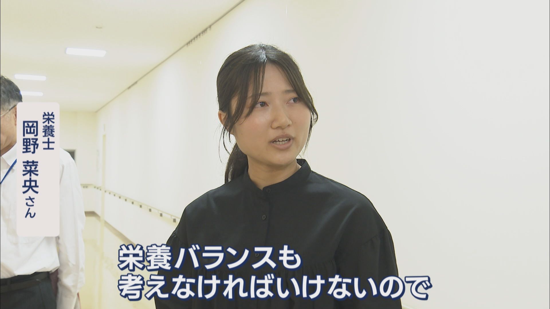 唐揚げ1個の給食がネットでバズり…なら静岡はどうなんだ?　1食337円…予算内で栄養バランス考える苦労、しかもコメ高騰で…