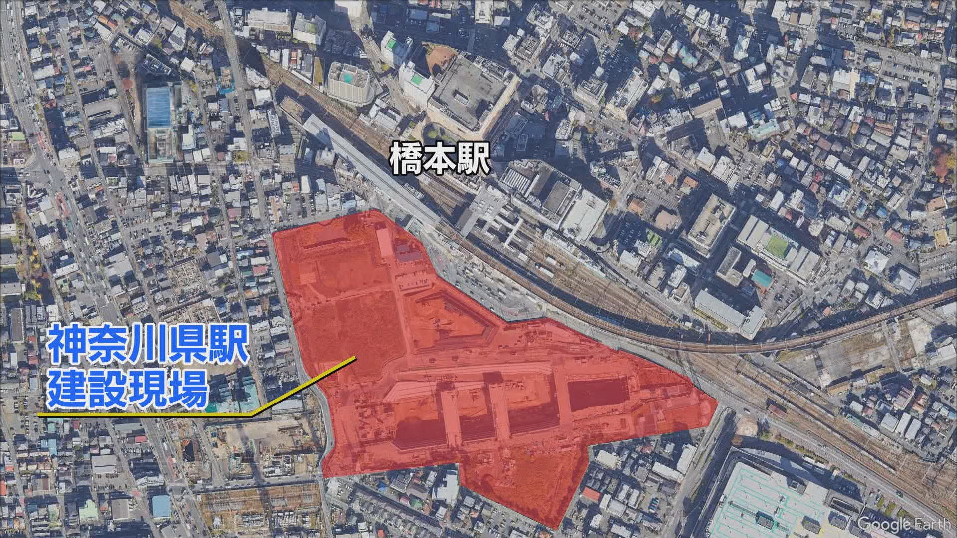 【リニア】着々と工事進む『神奈川県駅』に潜入 長さ680m、最大幅50m、深さ30m…工事は地下3階部分から 神奈川・相模原市