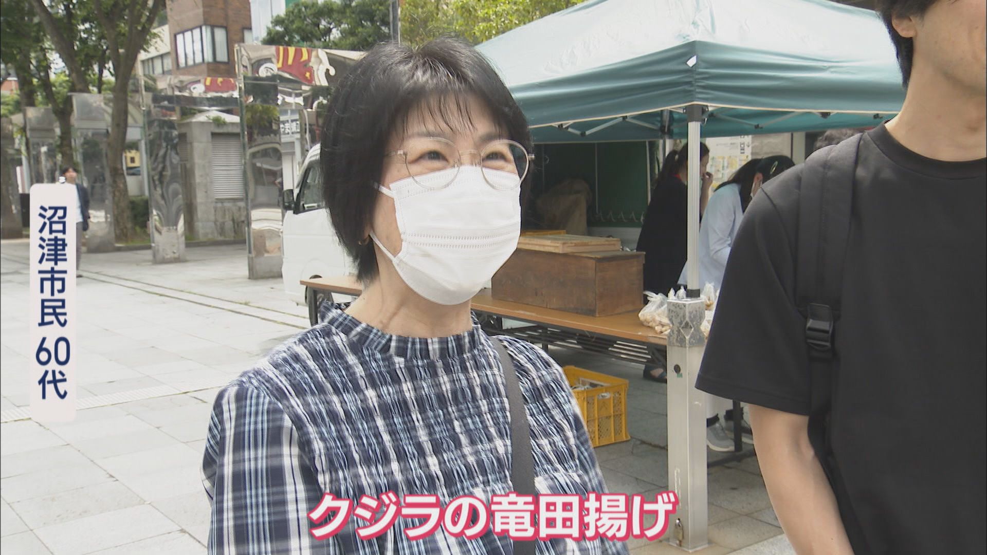 唐揚げ1個の給食がネットでバズり…なら静岡はどうなんだ?　1食337円…予算内で栄養バランス考える苦労、しかもコメ高騰で…