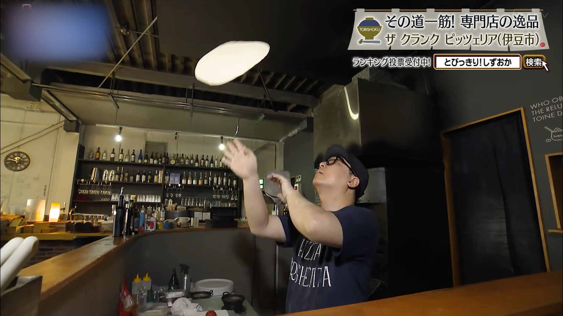 生地の軽やかさを信条とする岩田の技が光る