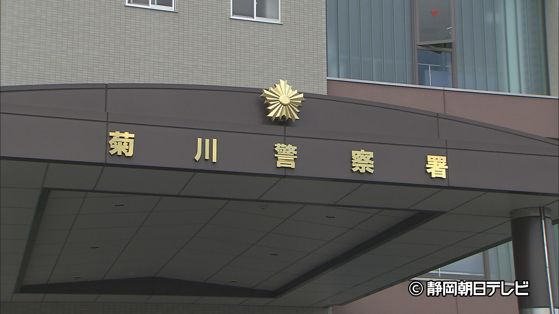 「馬乗りになっている」との110番通報で駆け付けると…酒に酔った男女が陰部を出し現行犯逮捕　静岡・菊川市