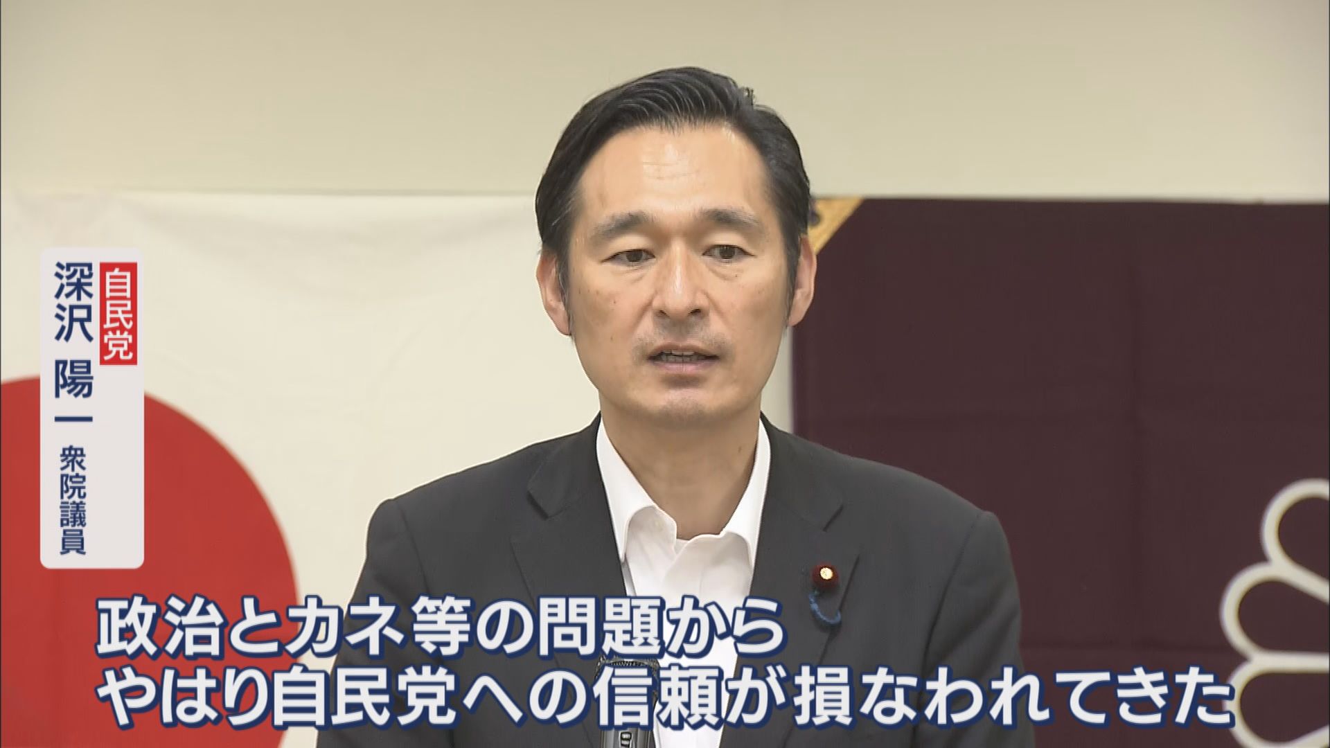 「選挙前のバラマキだ」「減税すると簡単に戻せない」 参院選立候補予定者に聞く『給付』か『減税』か 静岡