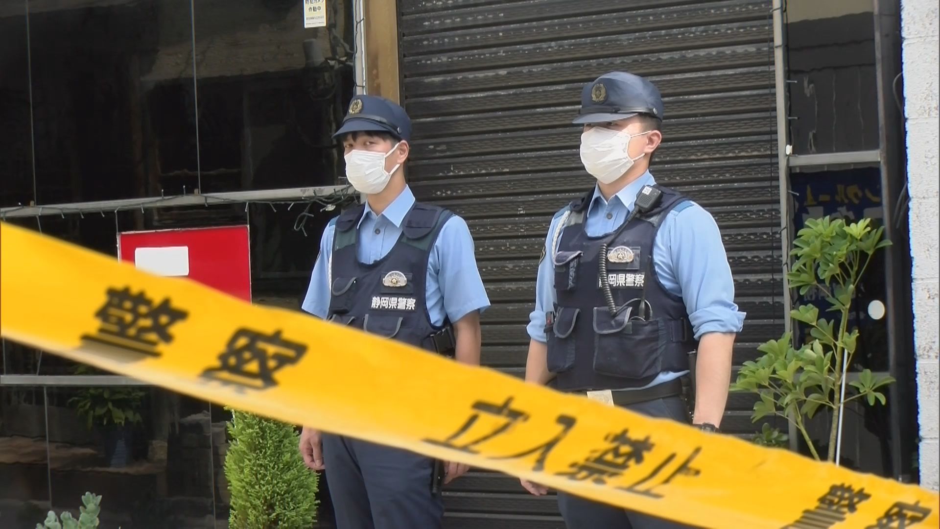 浜松市中央区