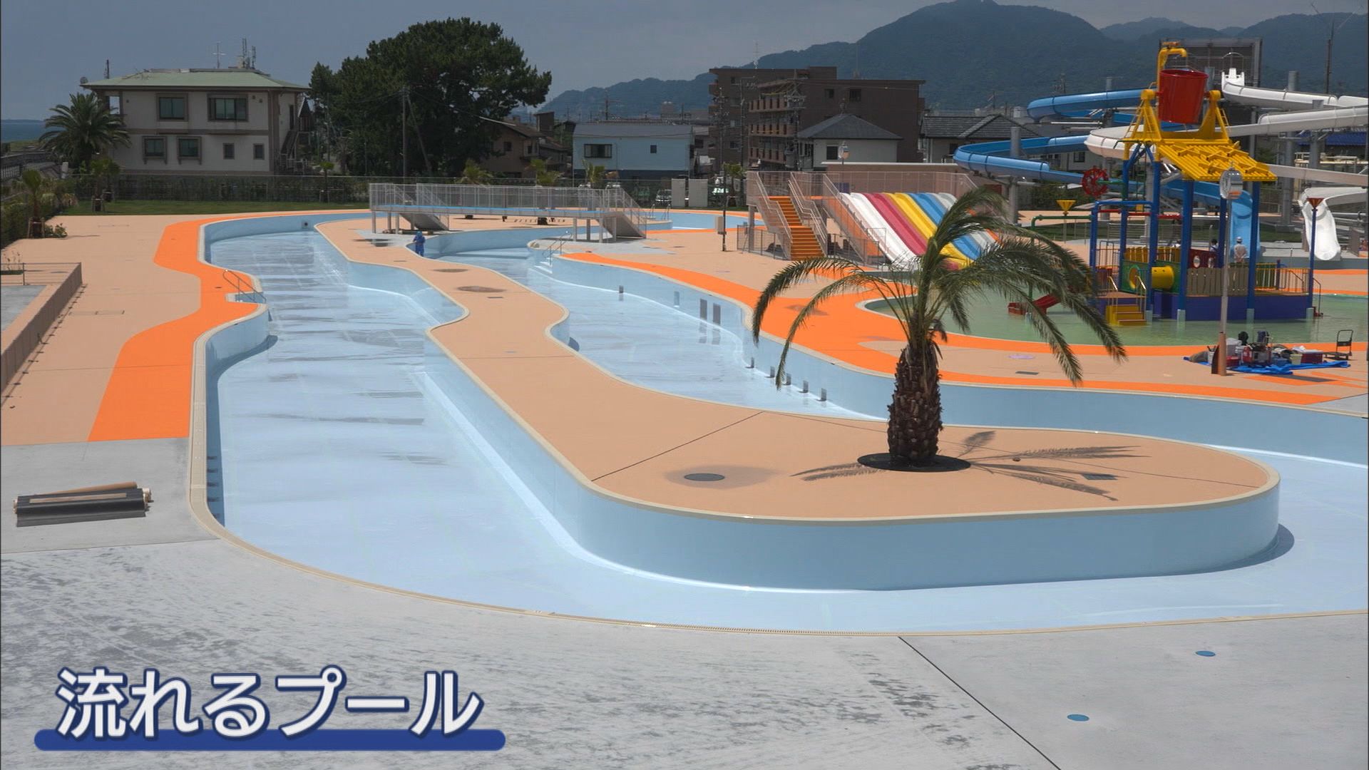 いよいよ19日リニューアルオープン…1世紀近い歴史ある大浜公園プール 地域の賑わいの核に 静岡市