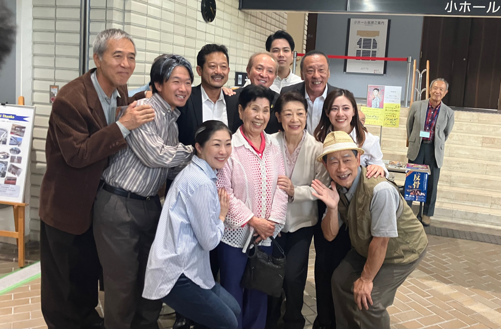 袴田ひで子さん舞台の出演者