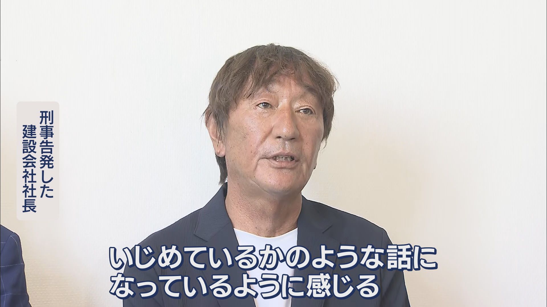 “進退”は…学歴詐称疑惑の田久保市長が会見 7月中の辞職明言せず「すべては31日の会見で」 静岡・伊東市
