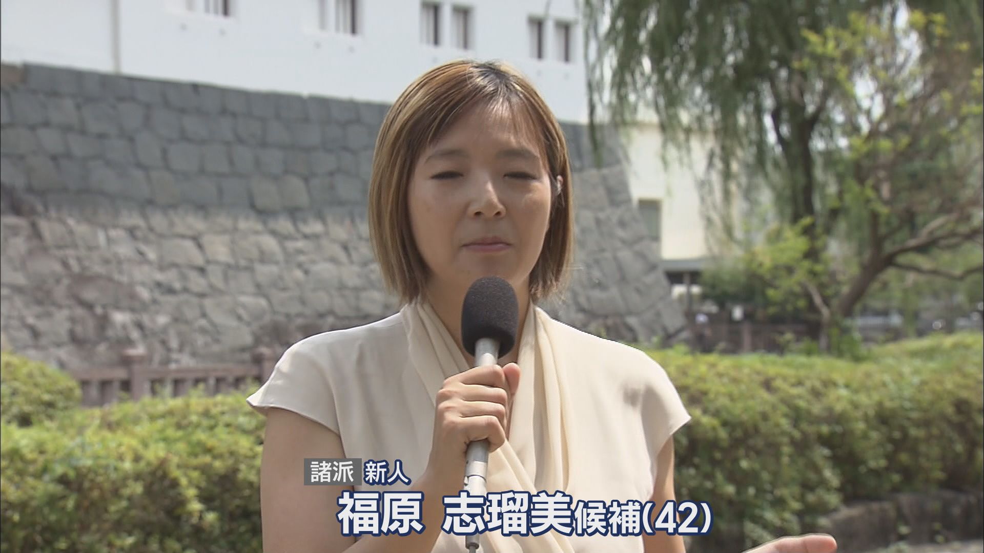 参院選静岡選挙区 2議席を7候補が争う 選挙戦初めての週末は