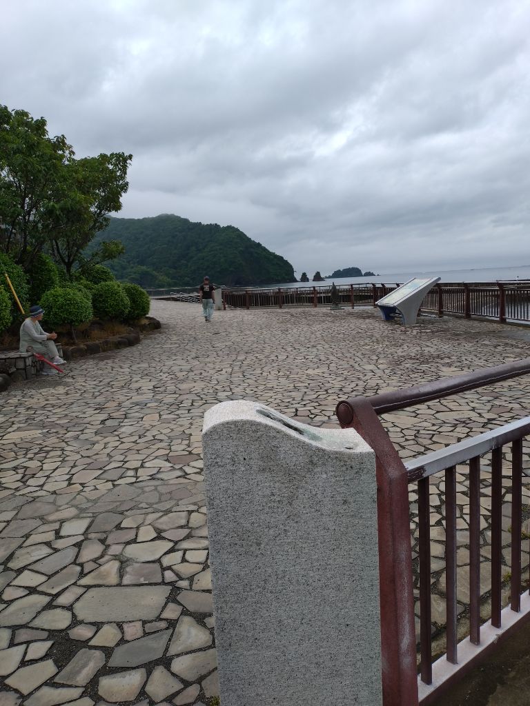 提供:静岡県熱海土木事務所