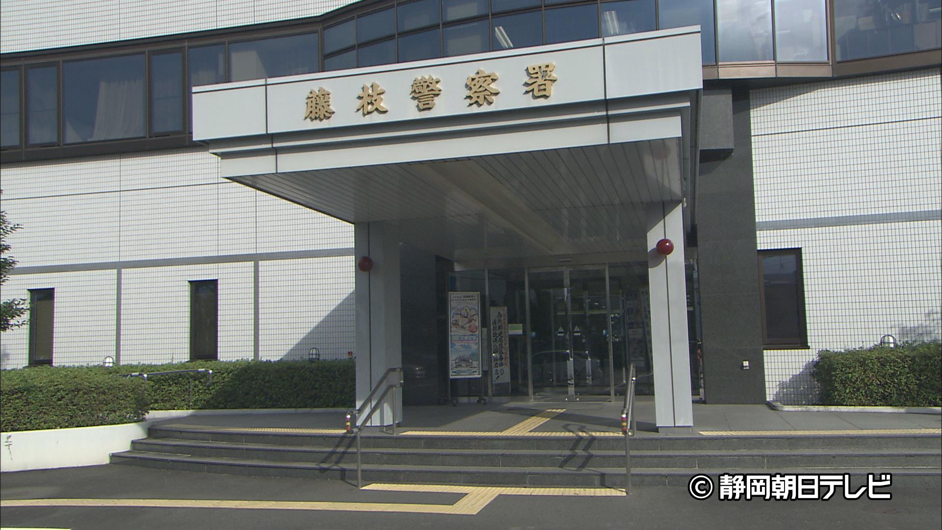 中央分離帯に衝突して反対車線に侵入か…対向車線の大型トラックと正面衝突し女性が意識不明の重体　静岡県藤枝市