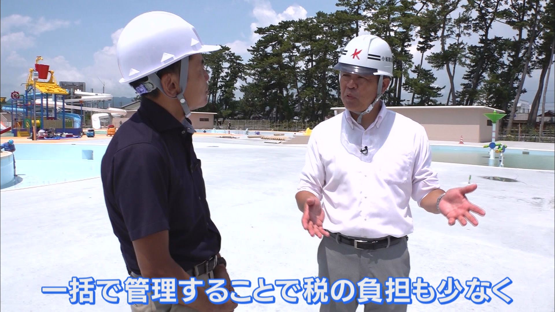 いよいよ19日リニューアルオープン…1世紀近い歴史ある大浜公園プール 地域の賑わいの核に 静岡市