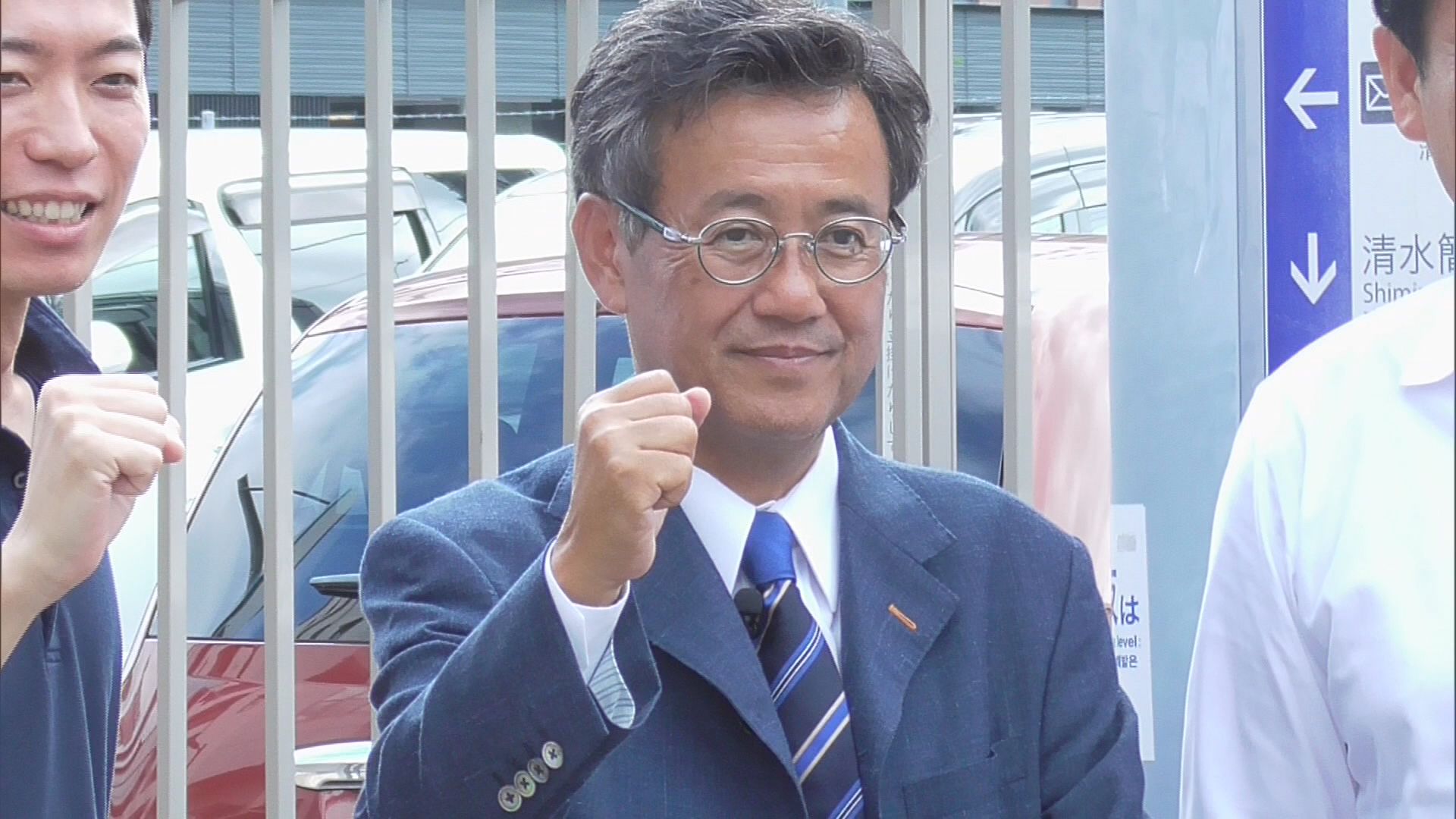 国民民主党　山田吉彦氏