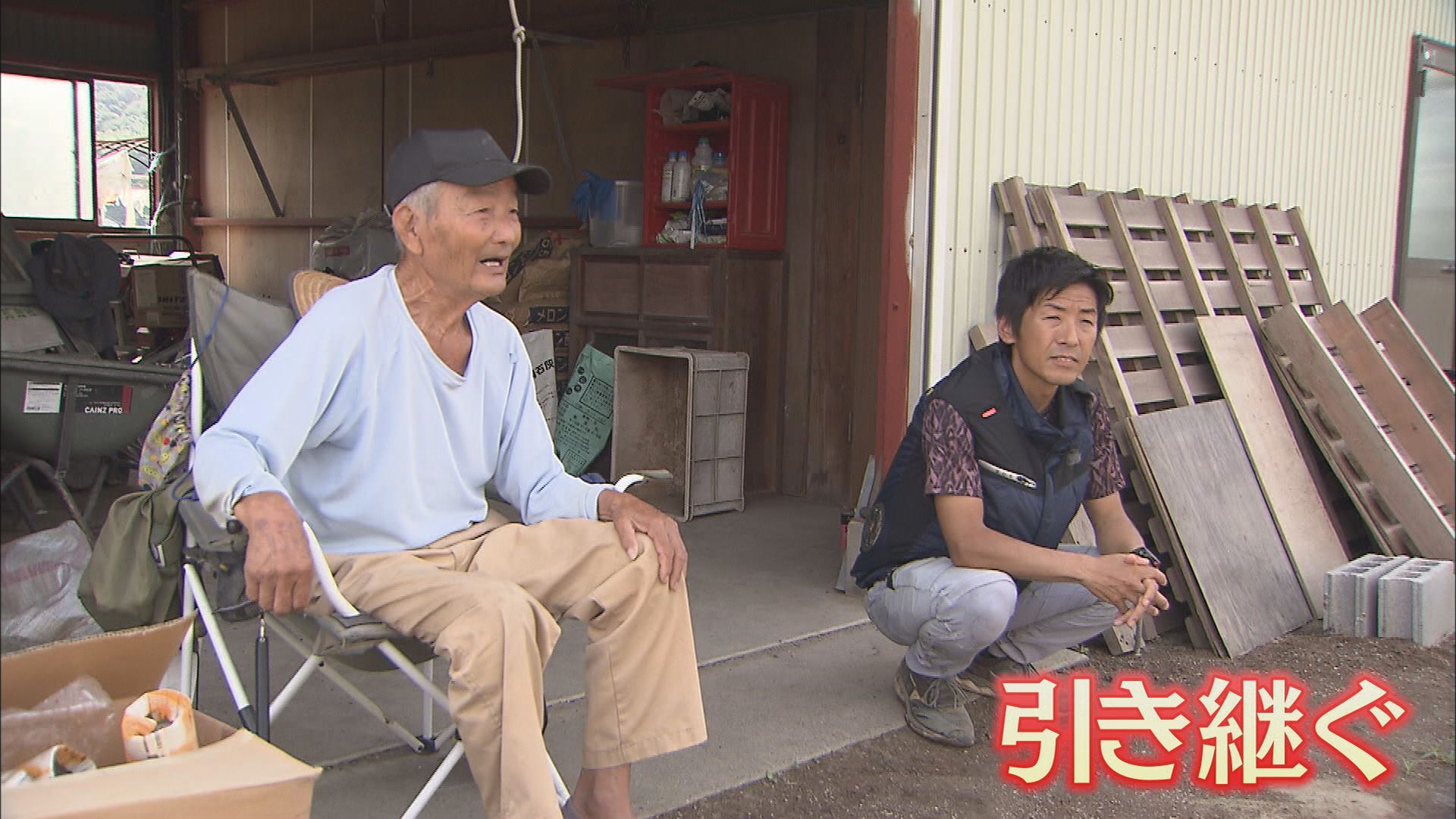 後継者不足に悩むメロン農家に33年ぶりの新規就農者…国立大卒44歳の元広告マン　静岡・袋井市