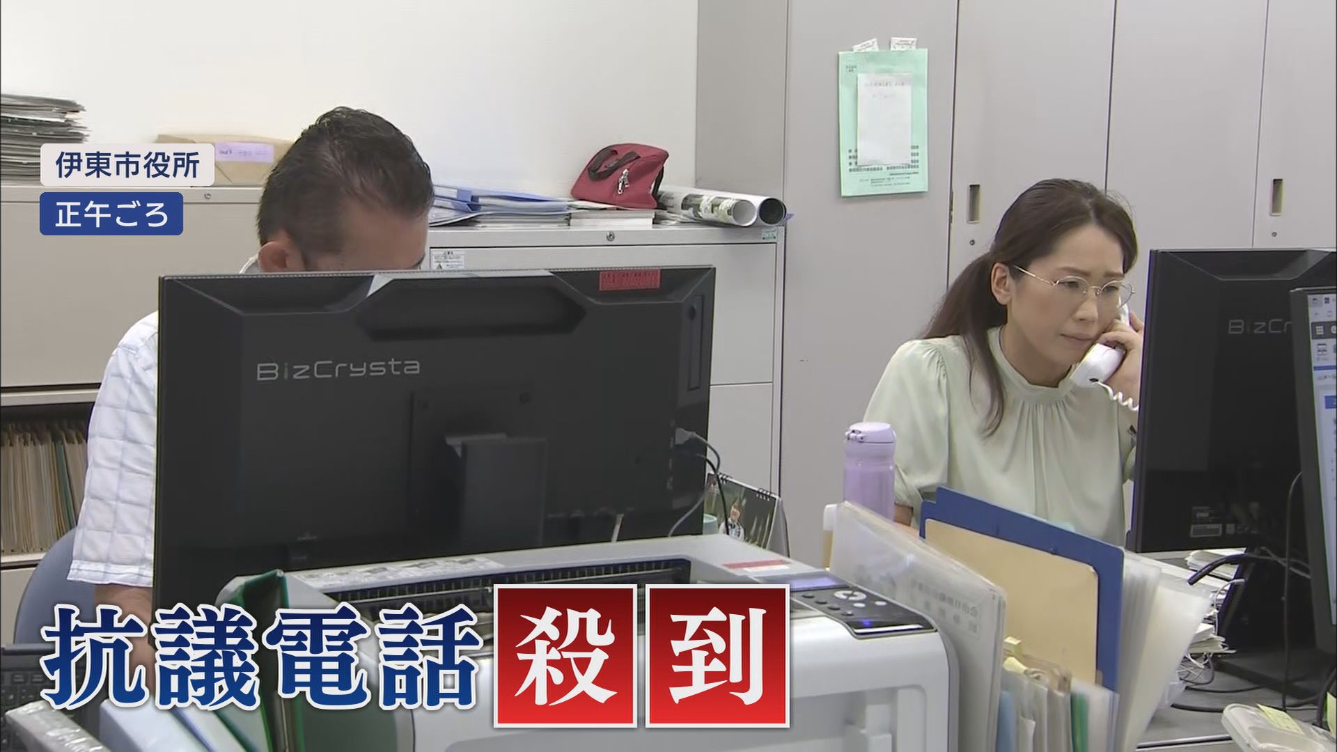 『除籍』市長が議長に見せた証書は何…田久保市長「卒業証書と思っていた」 進退についての質問には 静岡・伊東市