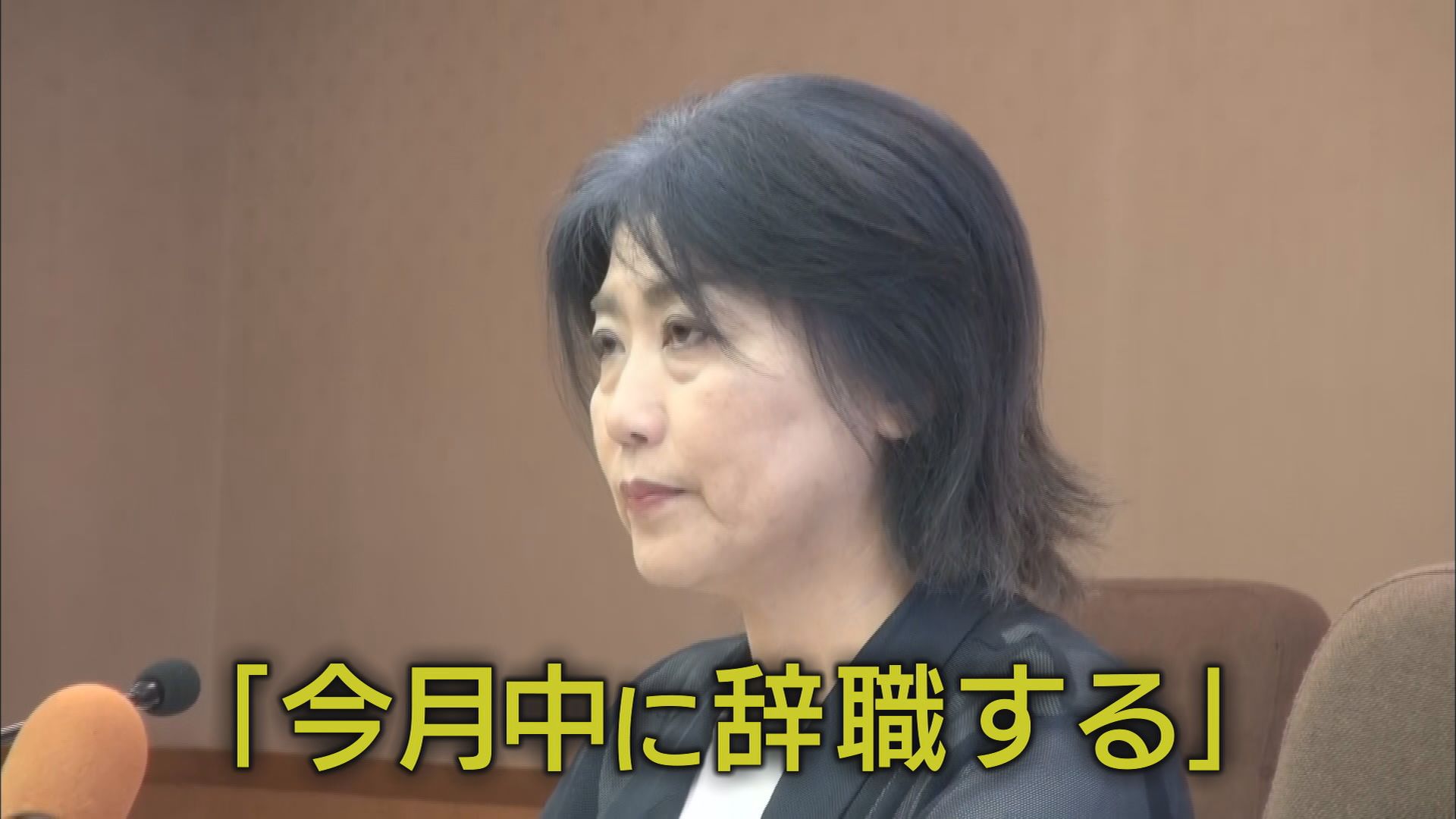 「辞職」か「辞職撤回か」…田久保市長まもなく会見 一連の騒動に市民「応援してたのに、幻滅」「民意を大事にして」 静岡・伊東市