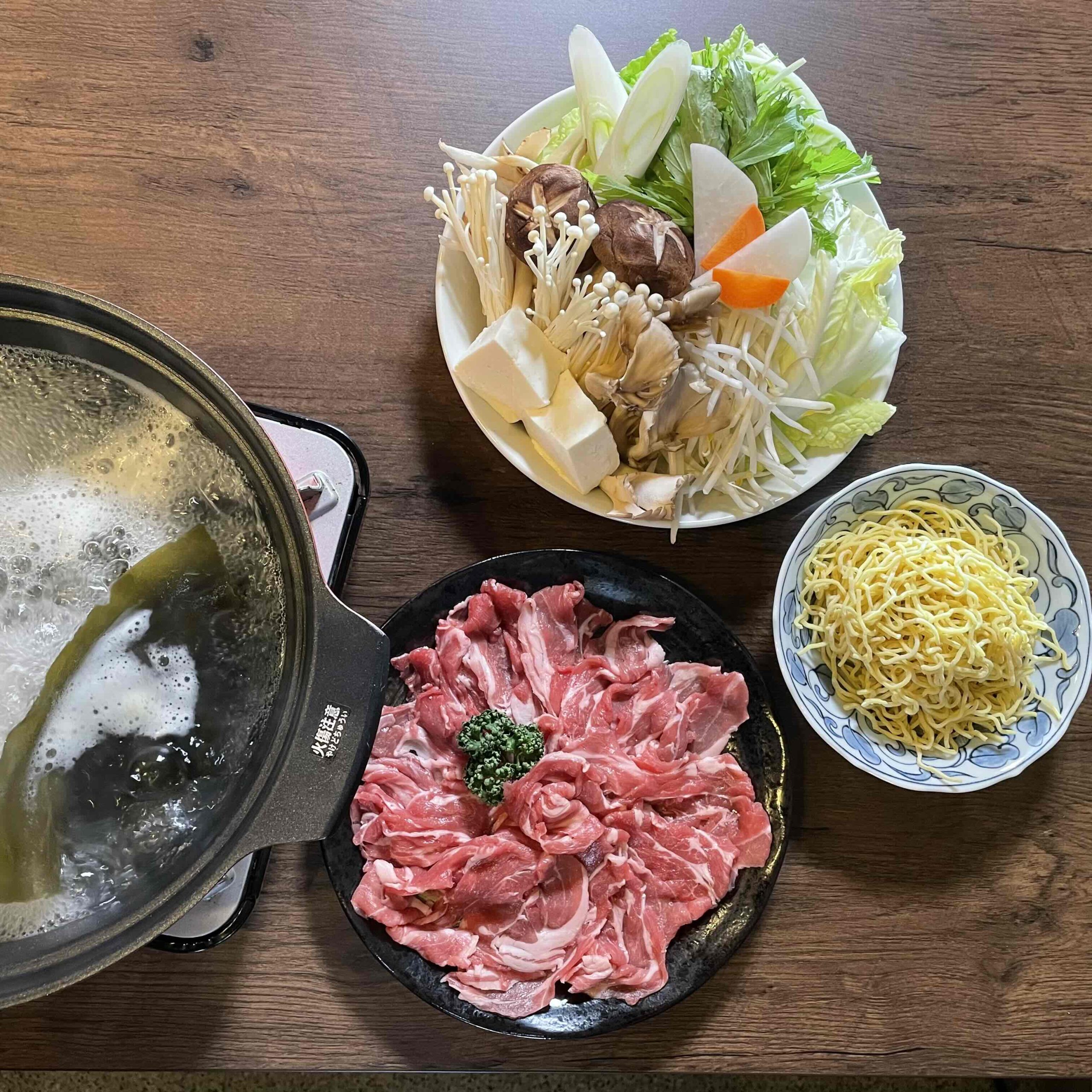 ラム肉のしゃぶしゃぶ(2人前)7700円※1週間前までに要予約