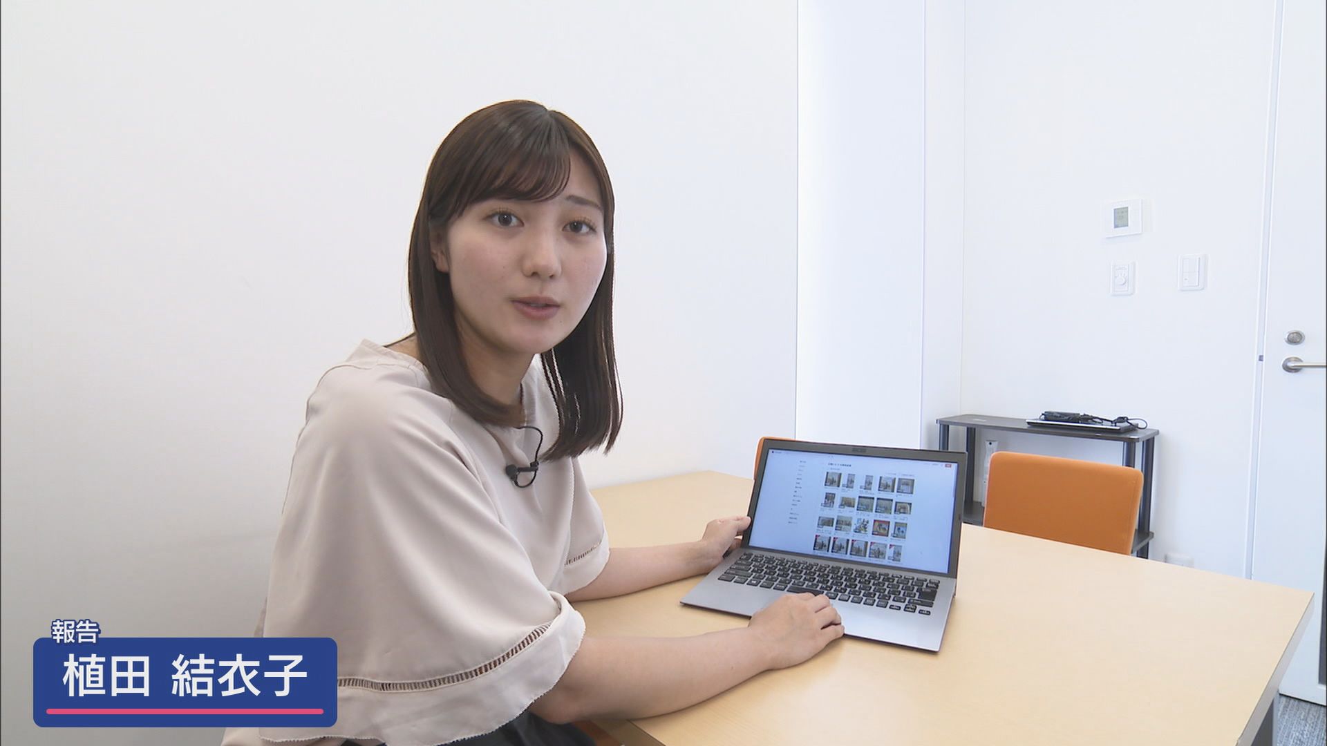 市長『学歴詐称疑惑』の影響か…無料の「広報いとう」がフリマサイトで800円　HPは『除籍』に訂正　静岡・伊東市