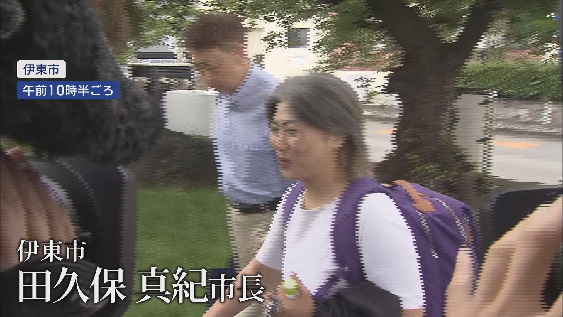 学歴詐称疑惑の市長…大学は『除籍』　会見は1時間で突然終了　進退については…　議会は強硬姿勢　静岡・伊東市