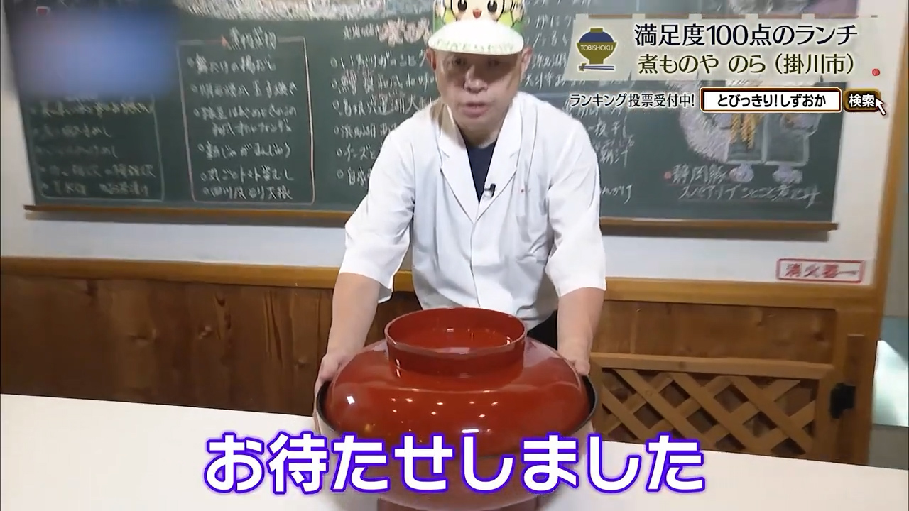 でかすぎる