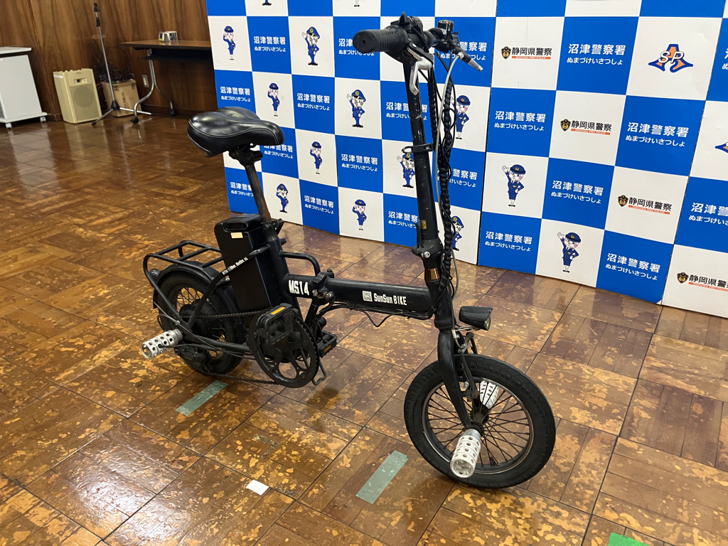 静岡県警提供