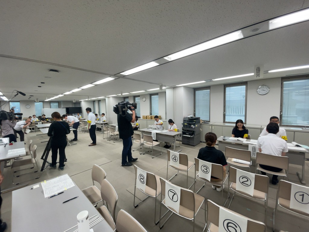 静岡県庁