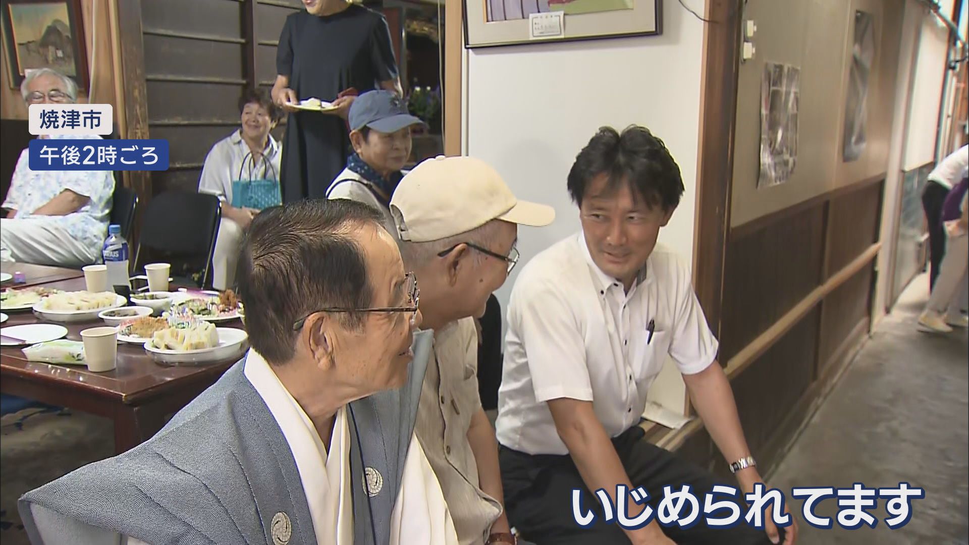 逆風の自民『臨時の総裁選』実施か　井林議員「一度下野をして、国民の声を聞くべき」　静岡県