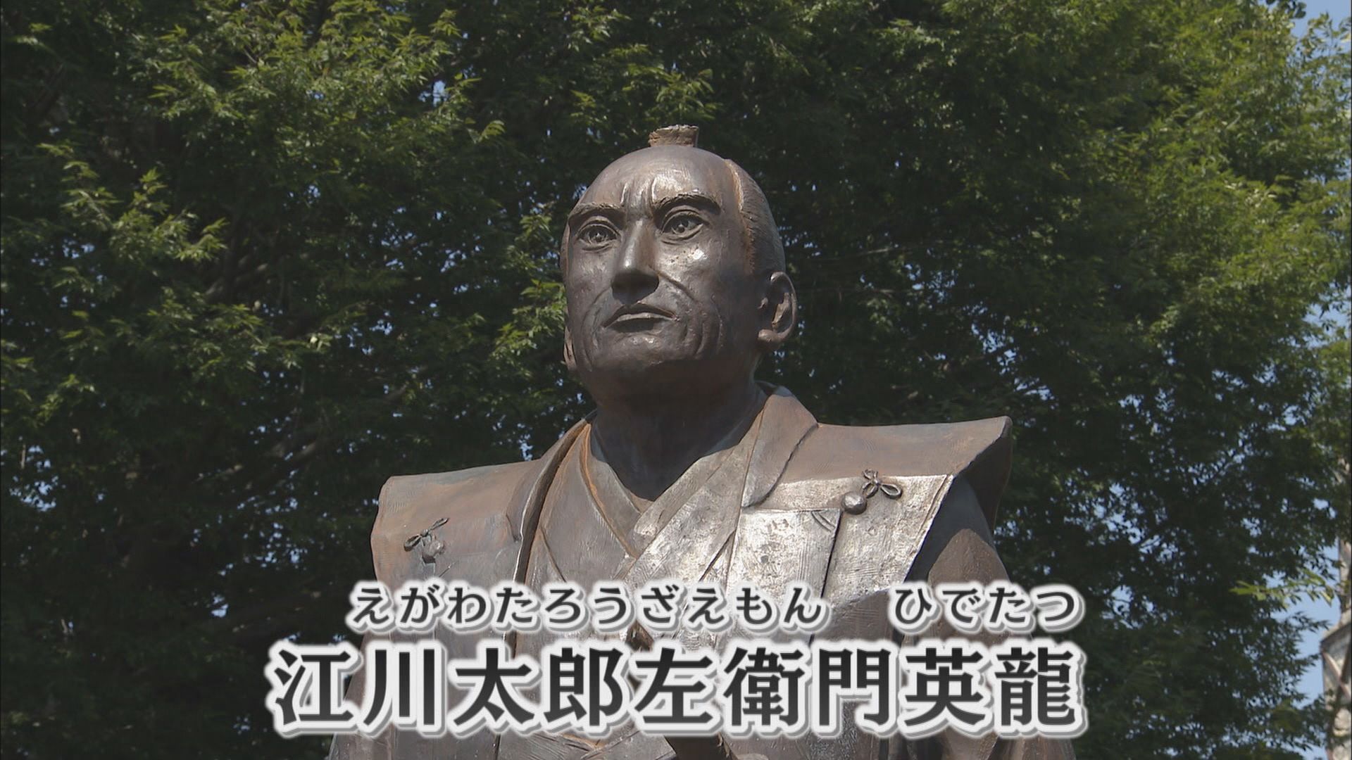 世界遺産の隣で2度目の『世界一』(前)…クラフトビール「早雲」が世界最高金賞 静岡・伊豆の国市「蔵屋鳴沢」