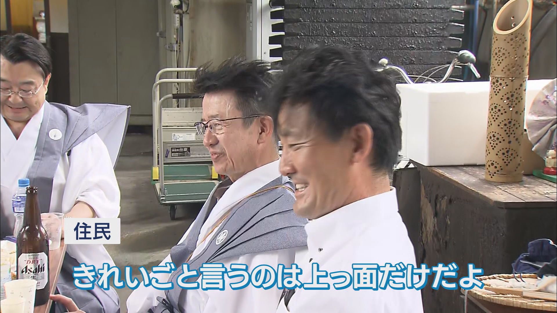 逆風の自民『臨時の総裁選』実施か　井林議員「一度下野をして、国民の声を聞くべき」　静岡県