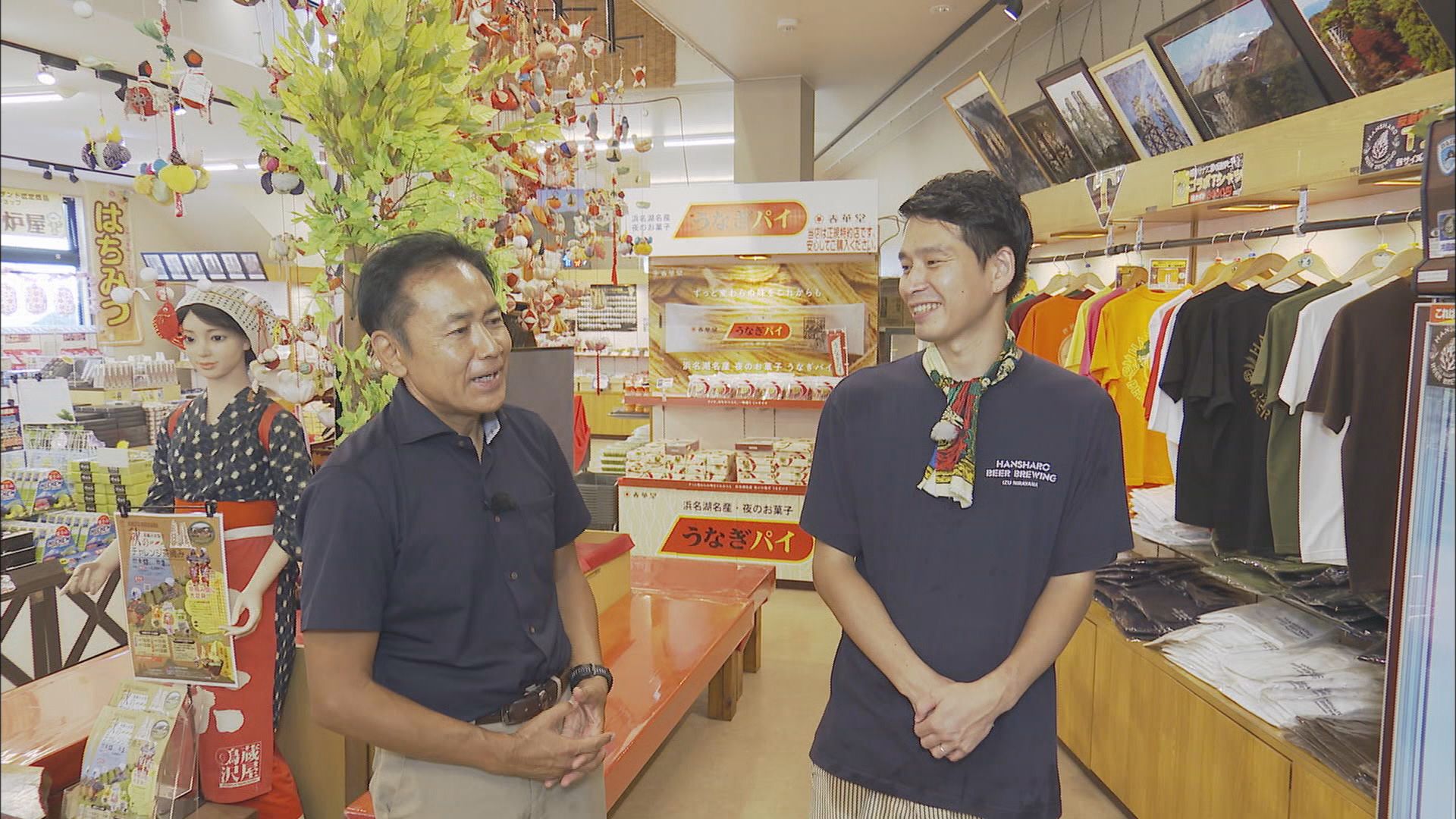 山田隼平さん(右)
