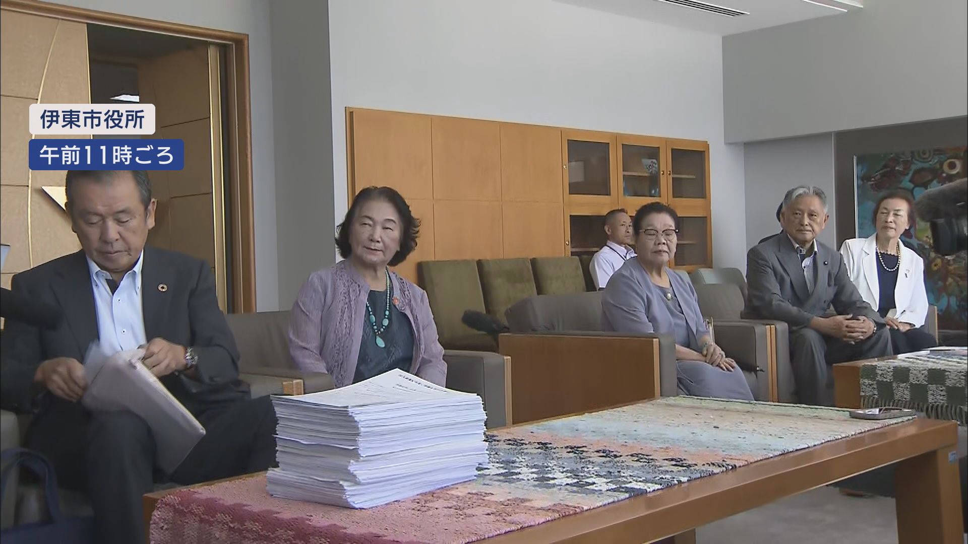 田久保市長に市民から相次ぎ「辞職要請」…「唯一市民に貢献できるのは辞職」 市長は「将来ビジョン」考える会議に 静岡・伊東市