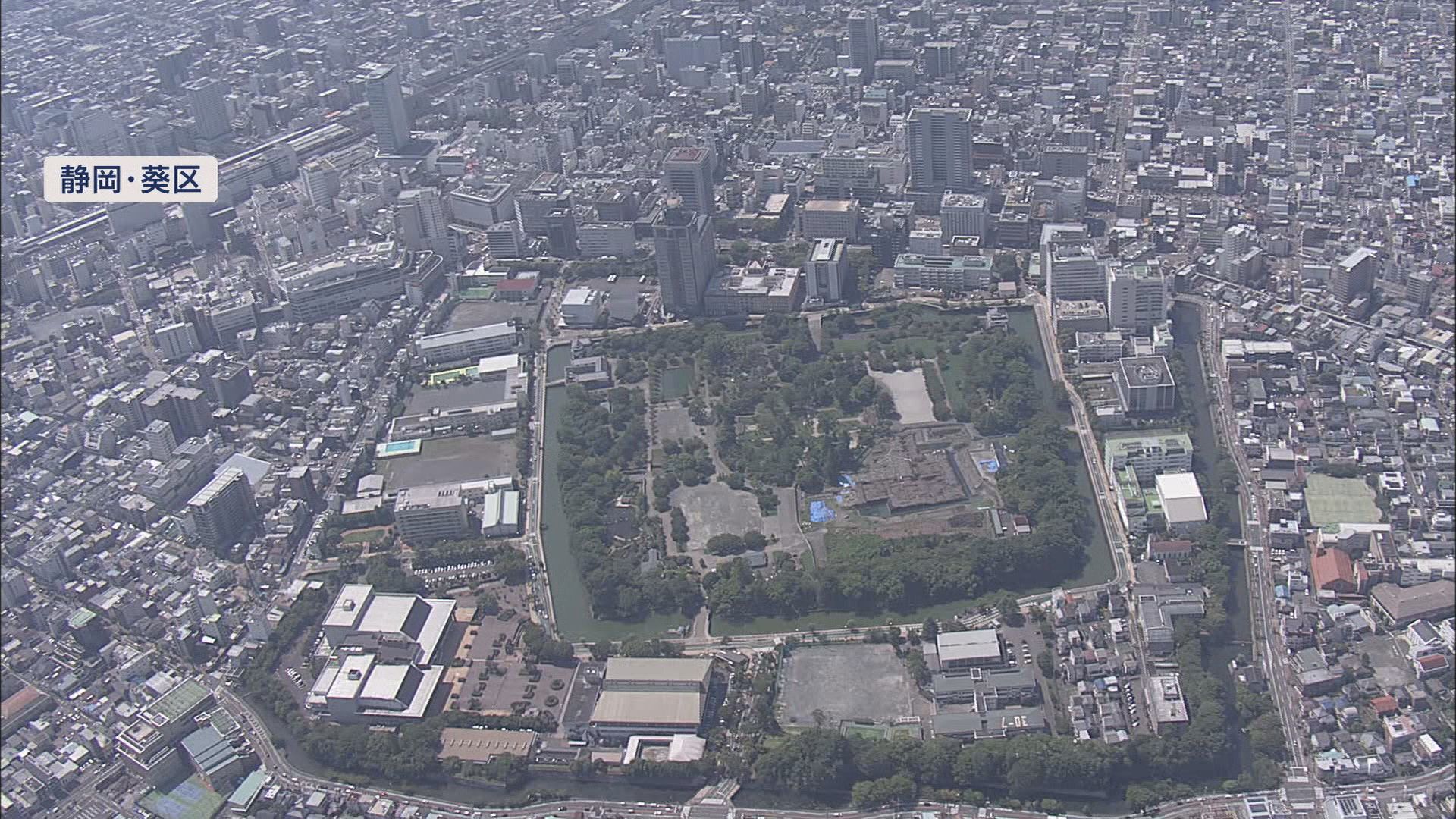 駿府城公園