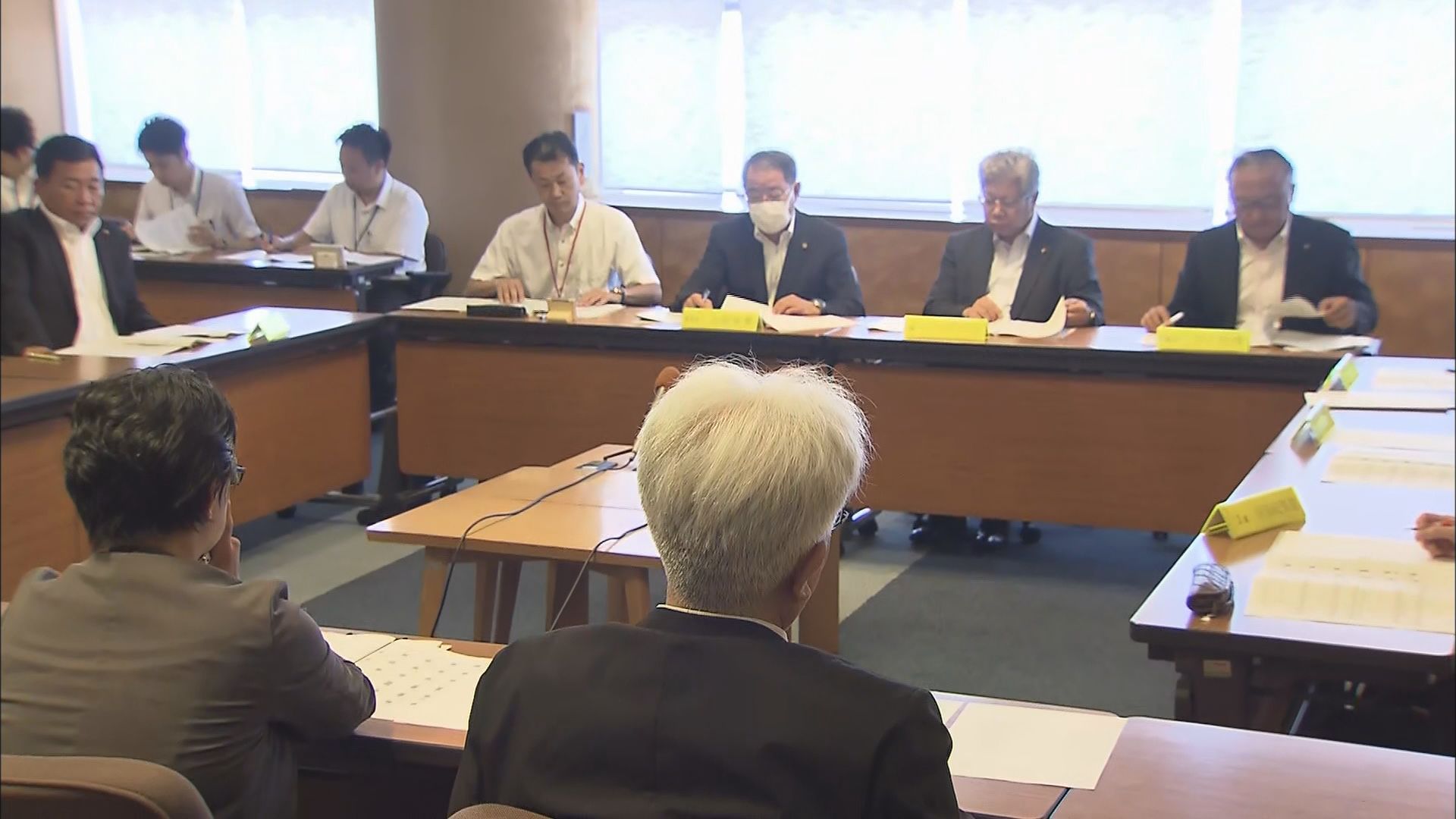 伊東市議会議会運営委員会