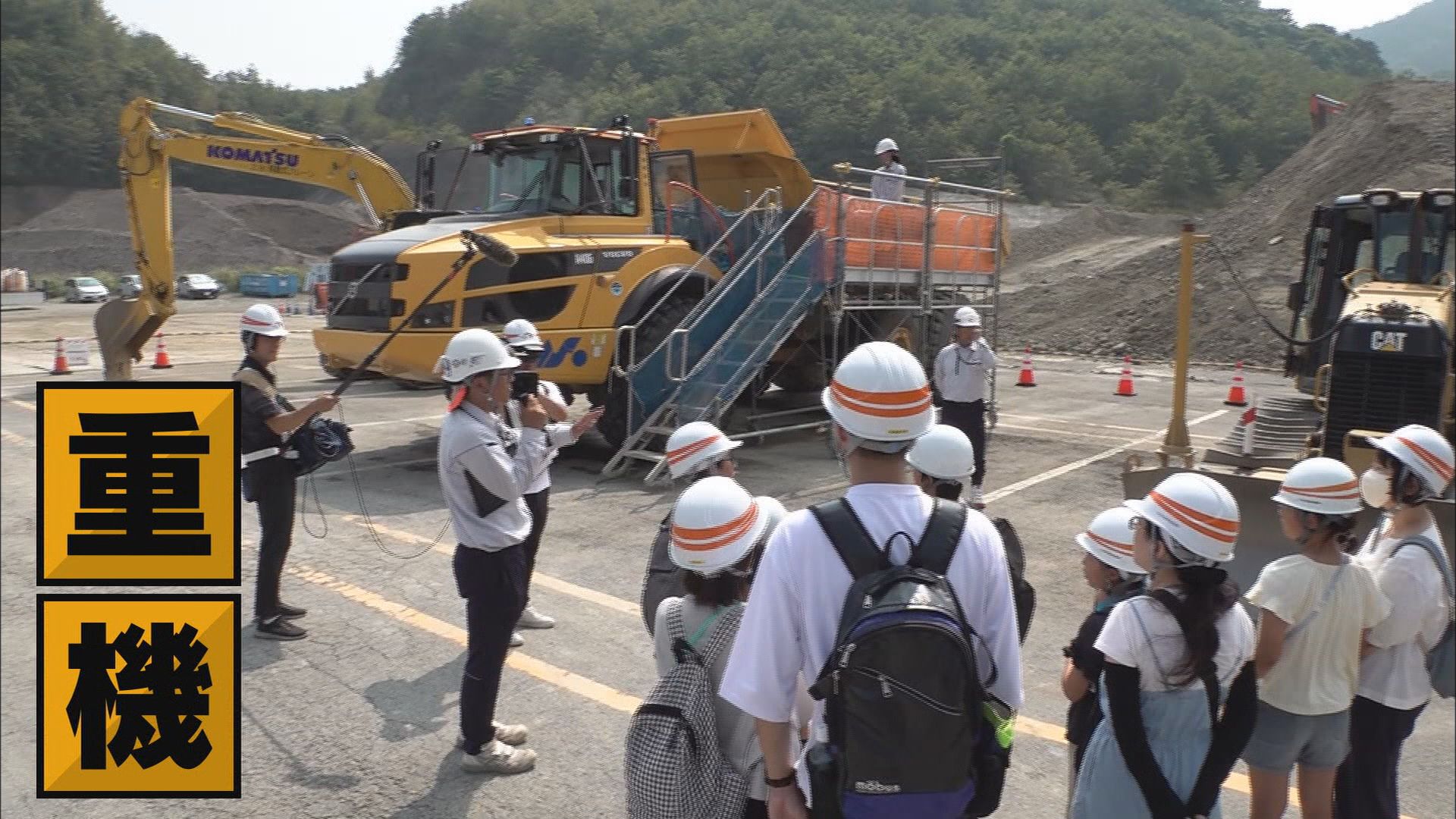 残すは25km…全線開通は2027年予定　全長700m日本最大級「アーチ橋」の契約額は800億円　「新東名高速“裏側”ツアー」に密着