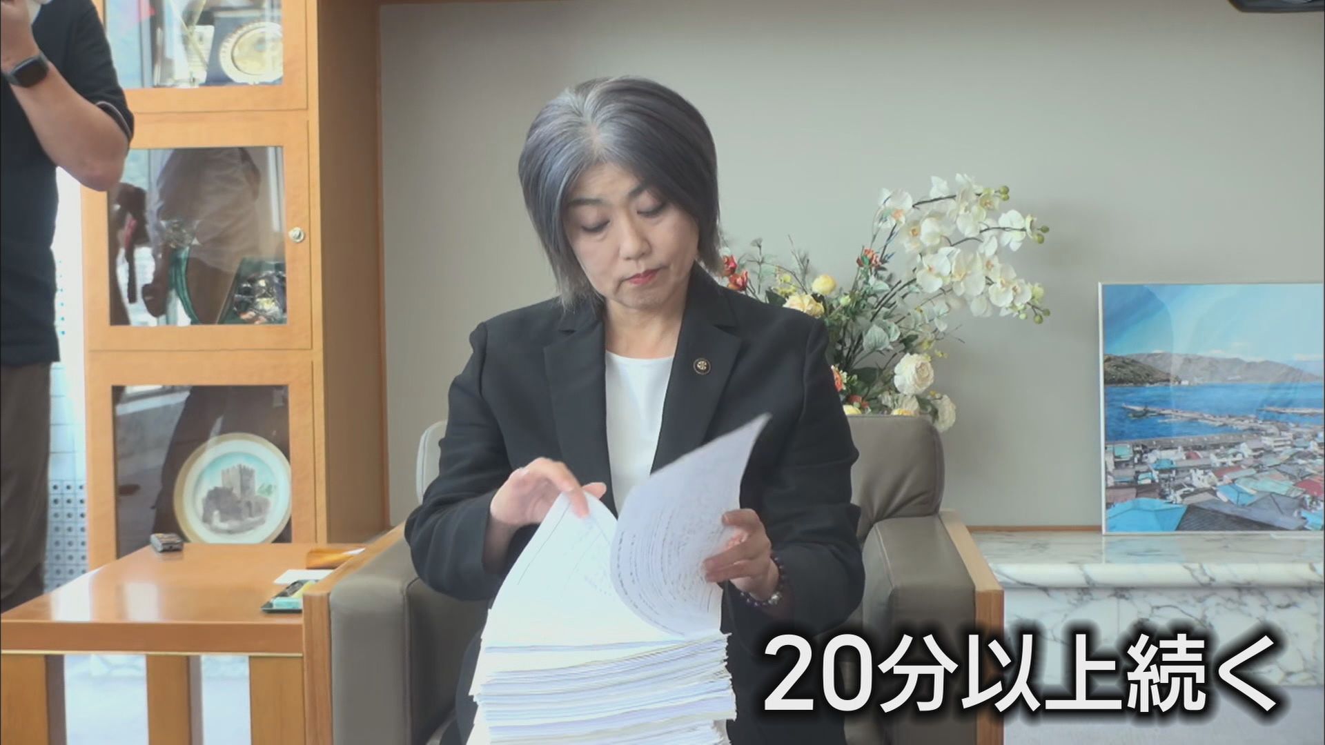 田久保市長に市民から相次ぎ「辞職要請」…「唯一市民に貢献できるのは辞職」 市長は「将来ビジョン」考える会議に 静岡・伊東市