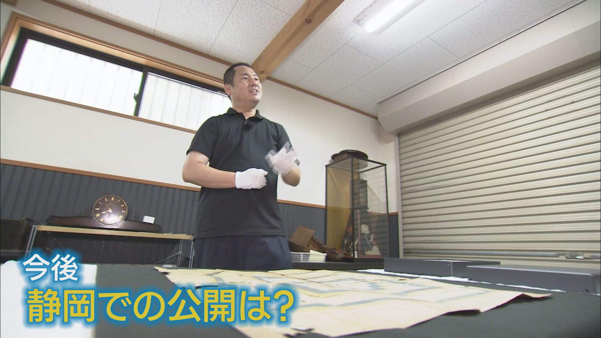 藤原義久さん