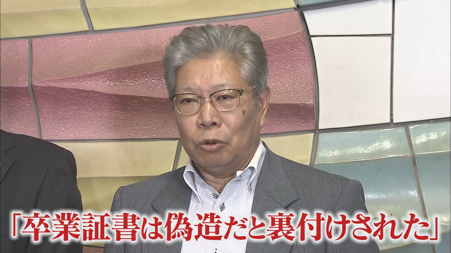 田久保市長と委員かみ合わない質問と答弁　しびれを切らしたか「イエスかノーか」の問いも実らず　静岡・伊東市議会百条委