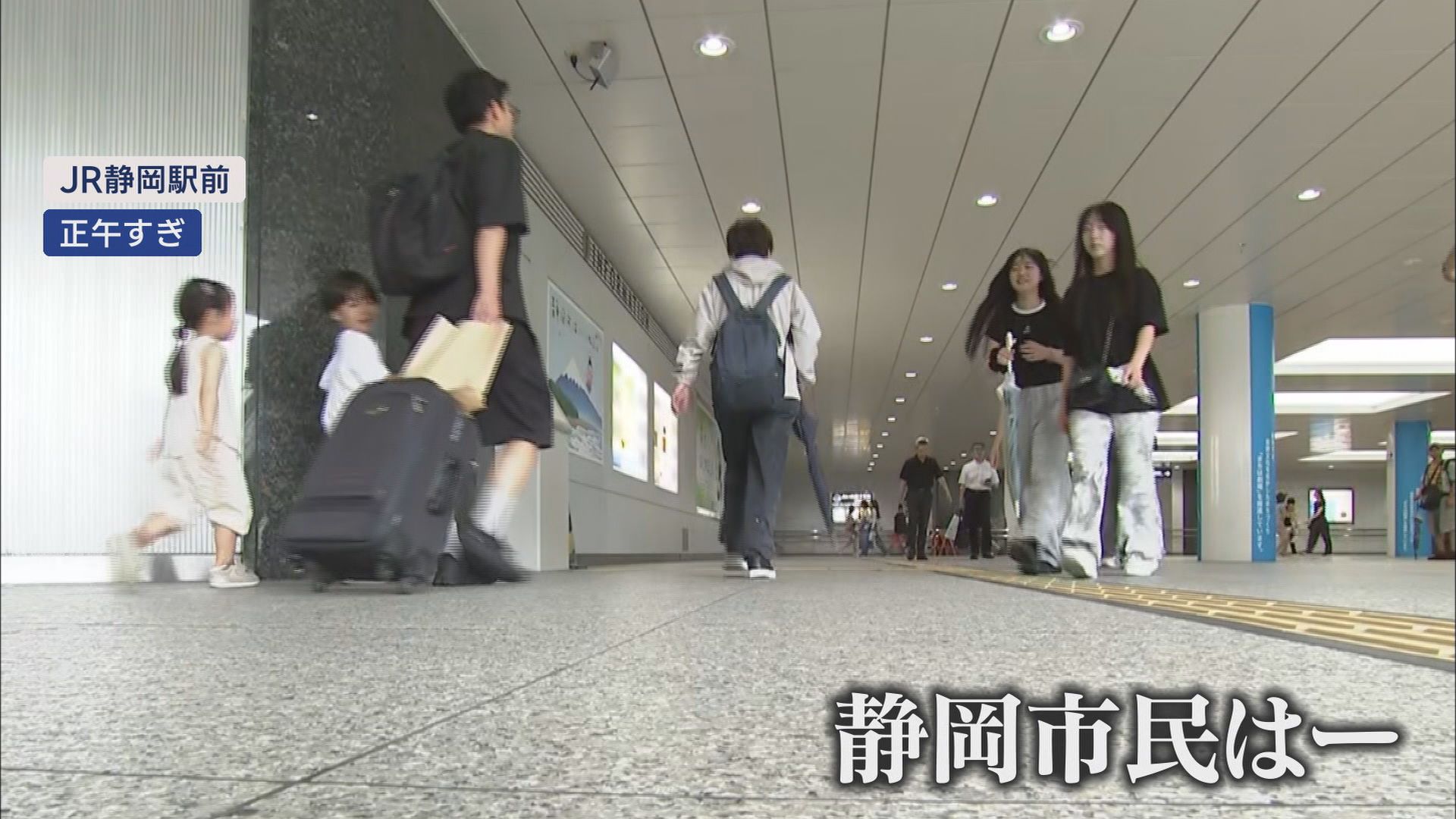 エスパルスの新しい本拠地はJR清水駅前か…課題はタンクの撤去や土壌汚染の改良工事　静岡市清水区