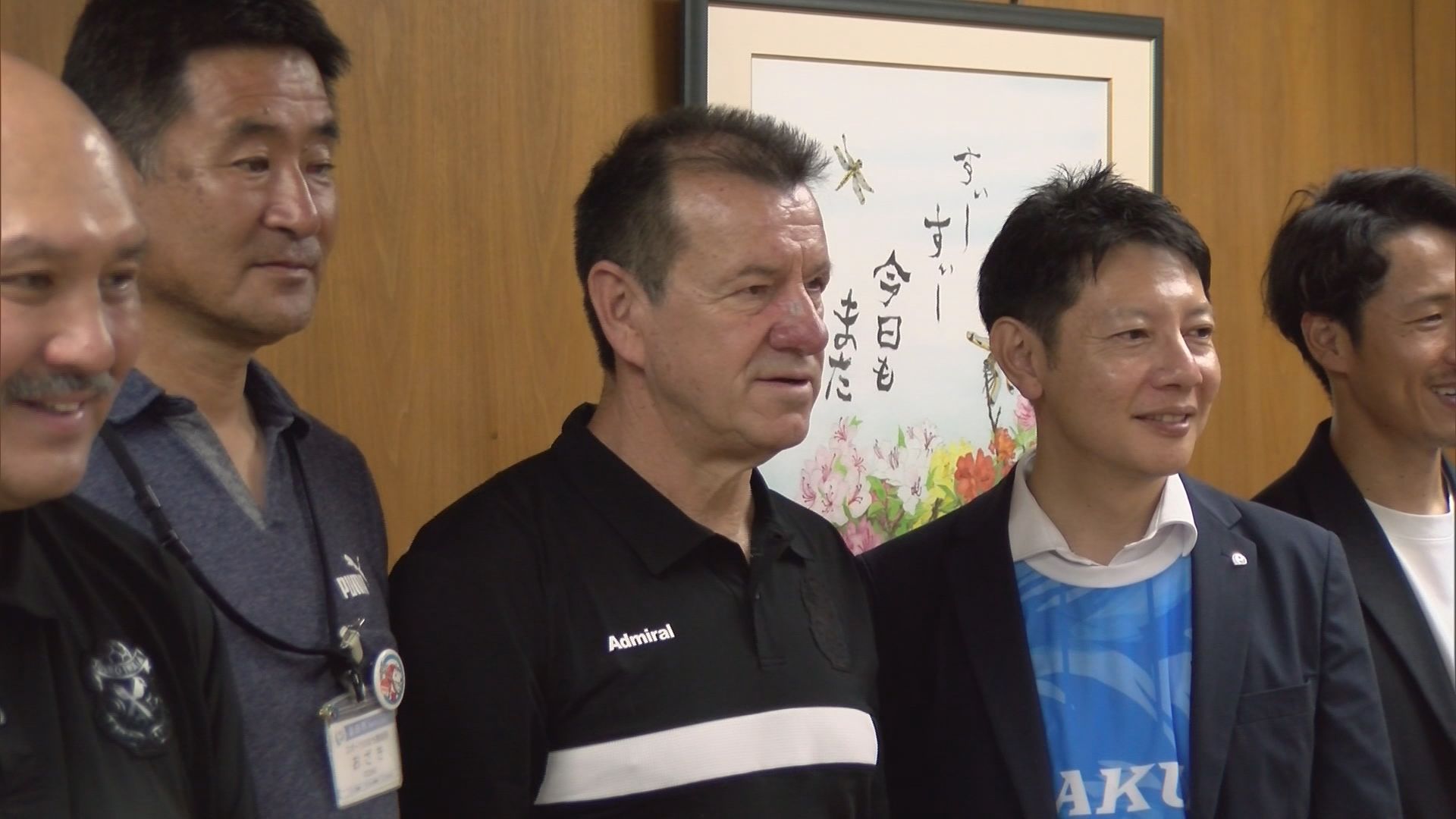 サッカー界のレジェンド・ドゥンガさんが磐田市役所を表敬訪問　静岡・磐田市