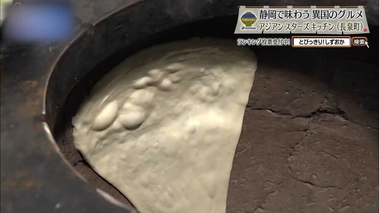 インド・ニューデリー出身の職人が焼き上げるナン