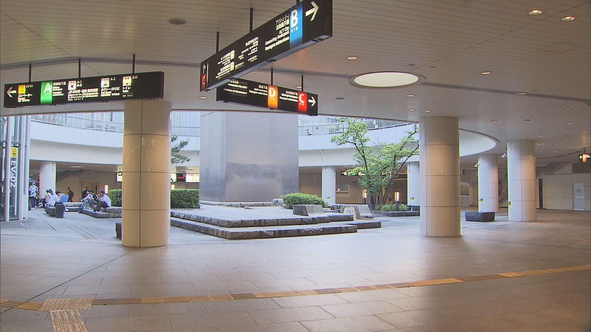 事件現場