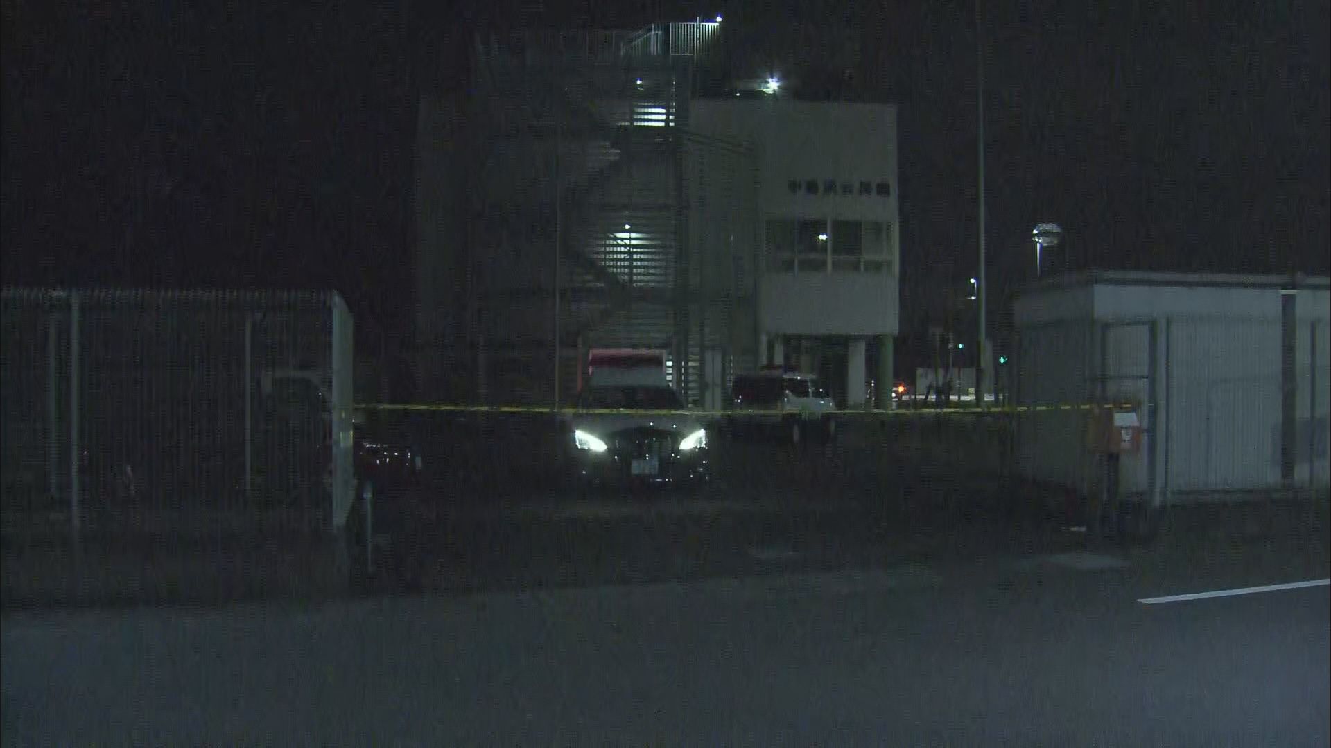 事件があった公民館
