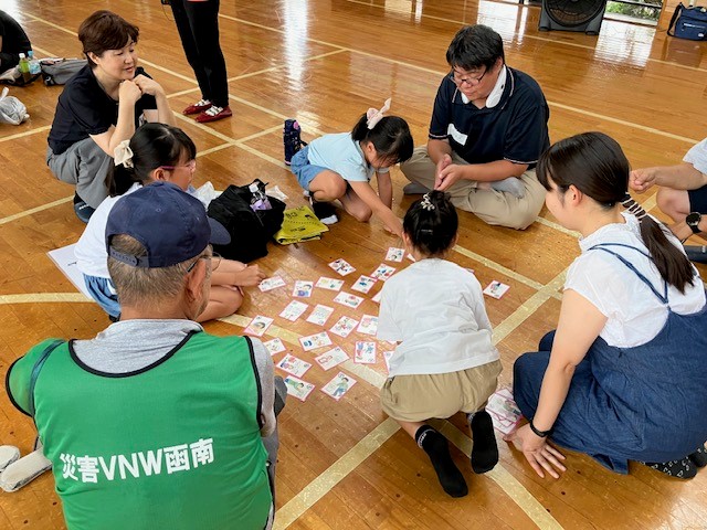 防災かるたで学ぼう！
