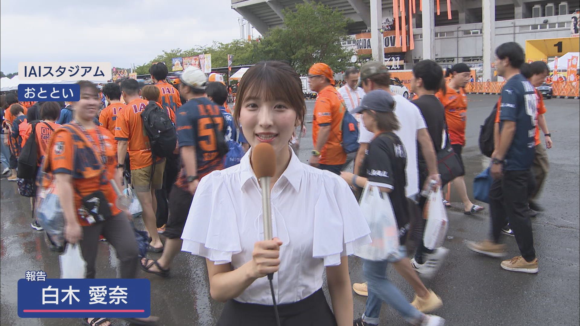 白木愛奈アナウンサー