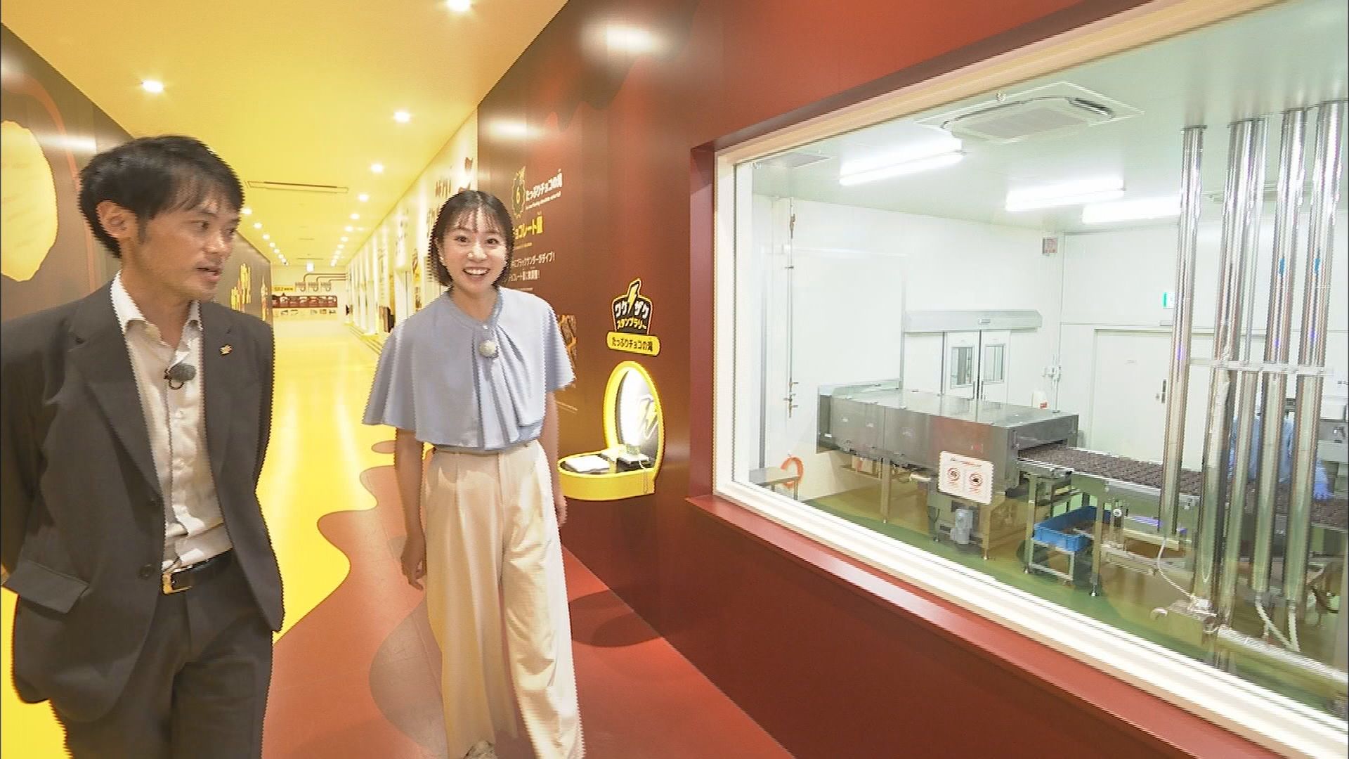 〝義理チョコの代名詞〟ブラックサンダーはどうつくる? 5月から工場見学スタート 詰め放題に挑戦も 愛知・豊橋市