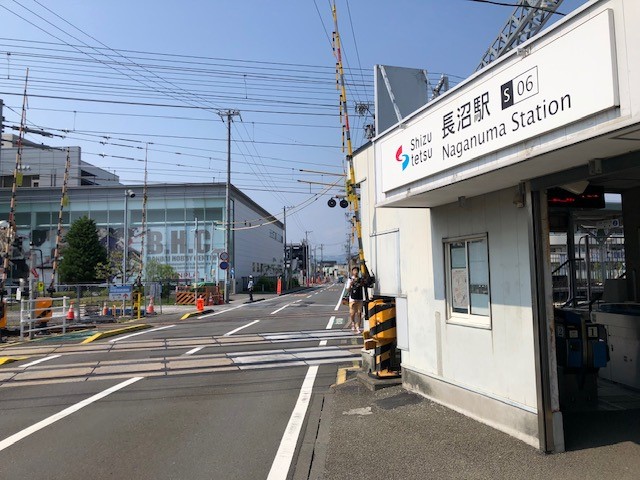 静岡鉄道 長沼駅