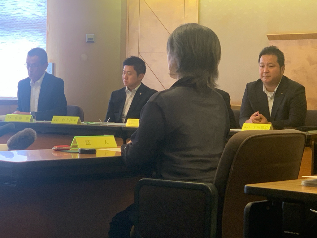 伊東市議会百条委員会
