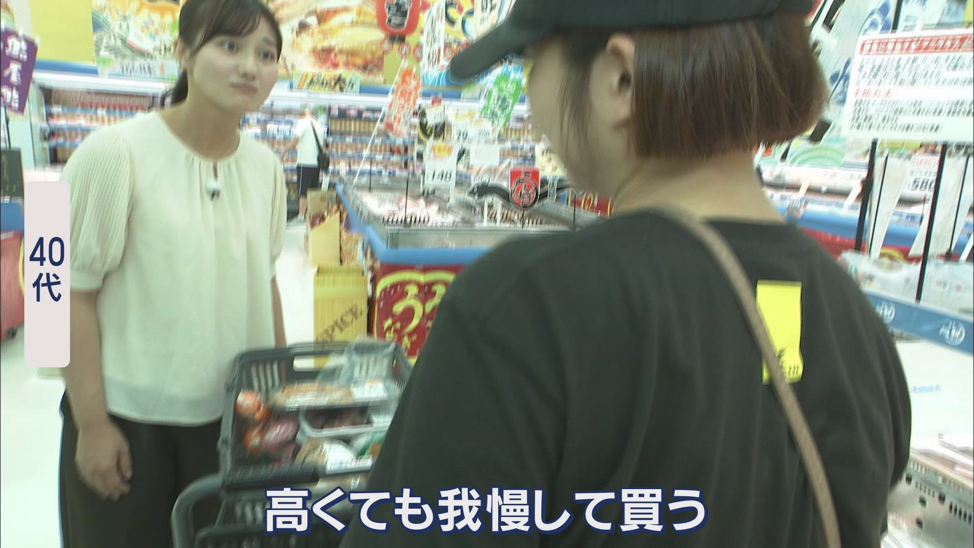 猛暑日続きブタもグロッキー…人気のとんかつ屋さん「1日1万円の負担増」 静岡・湖西市、静岡市