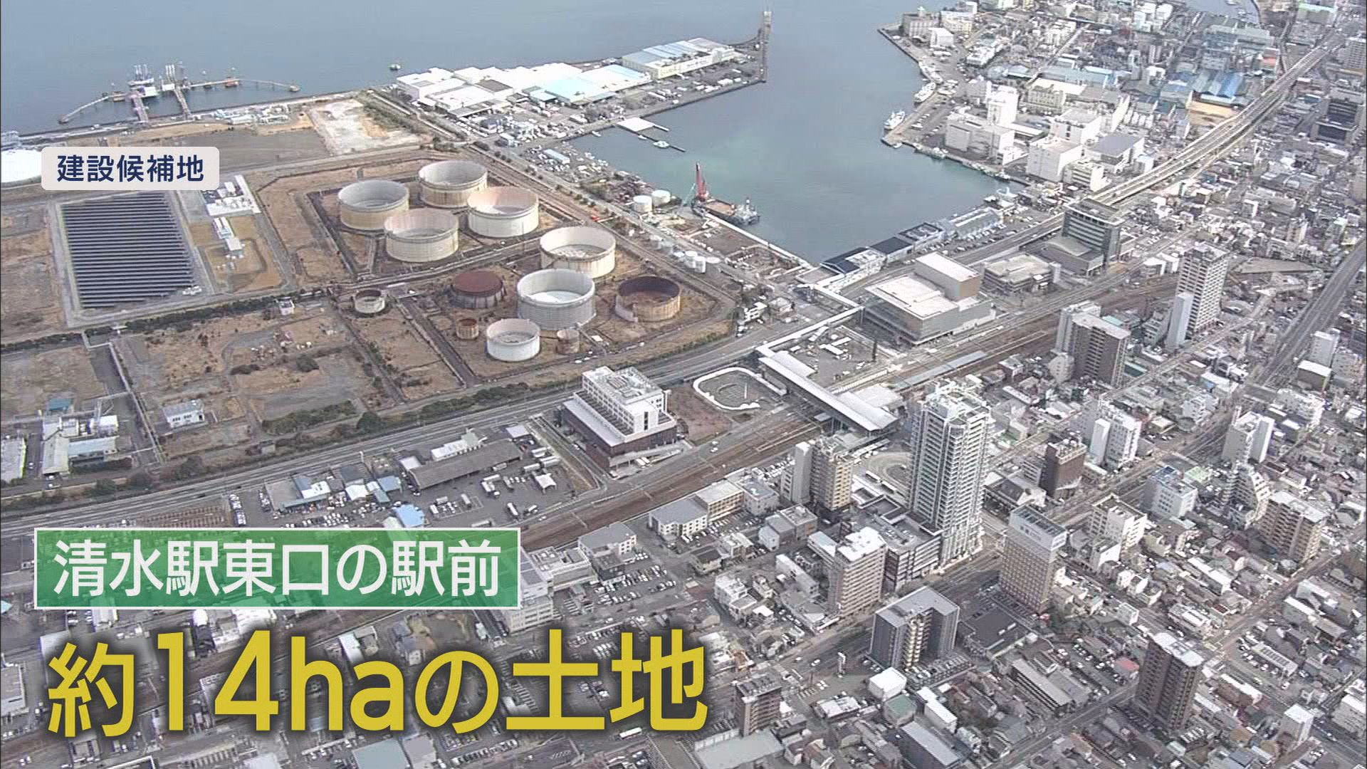 期待高まる“駅前”にエスパルス本拠地　市長「スタジアム単体では採算が取れないので複合機能を」…「誰が」「どの程度」費用負担するのかが課題　静岡市